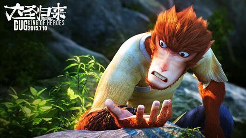 影視動漫技術(shù)中3D技術(shù)有哪些應(yīng)用