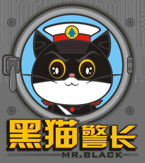 中國(guó)動(dòng)漫的利與弊