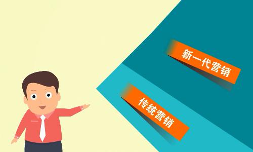 MG動畫制作的優(yōu)點(diǎn)與制作特點(diǎn)