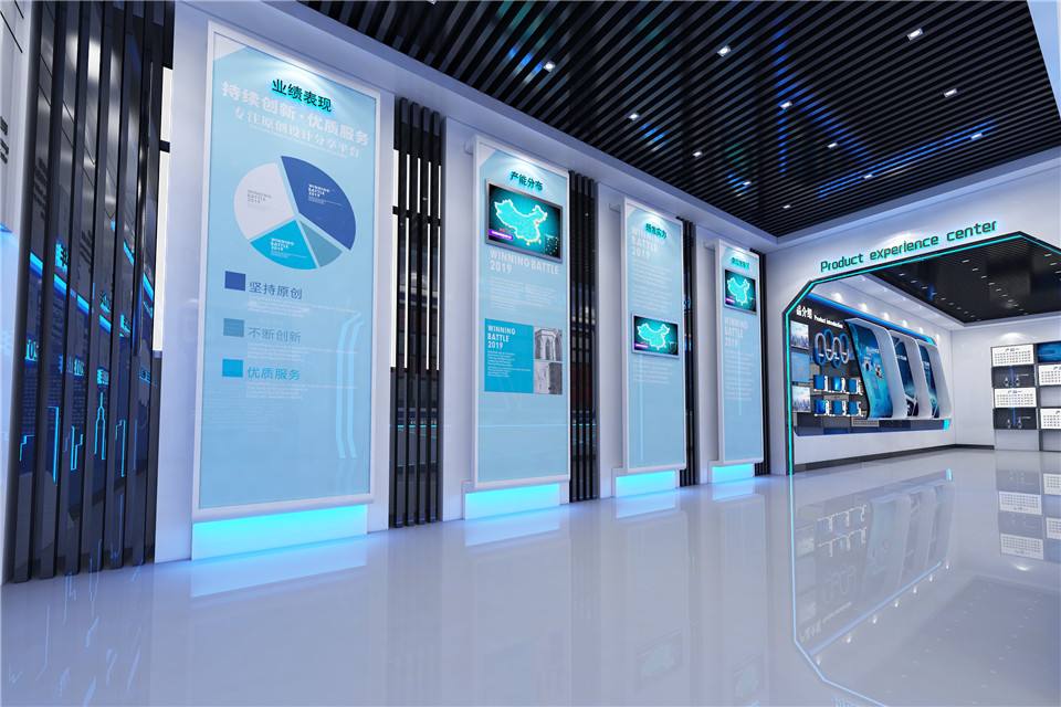 如何搭建高質(zhì)量的企業(yè)展廳