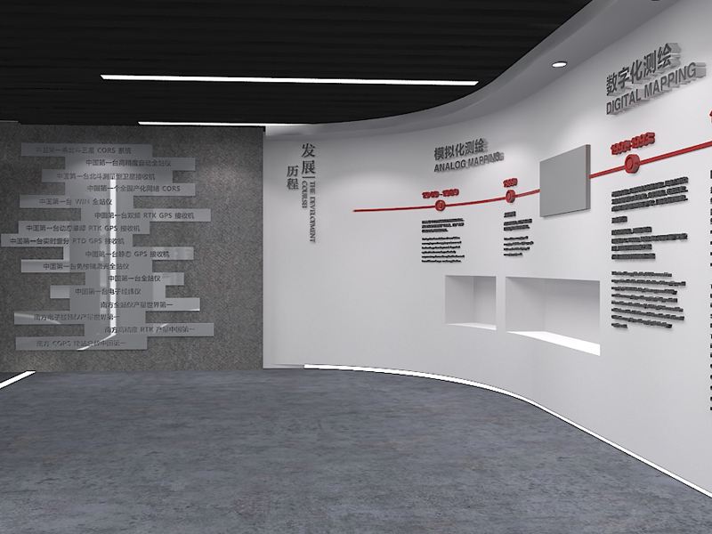 展館設(shè)計(jì) ， 展館 ， 鑫時(shí)空
