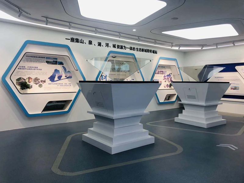 展廳原則 ， 展廳 ， 鑫時空