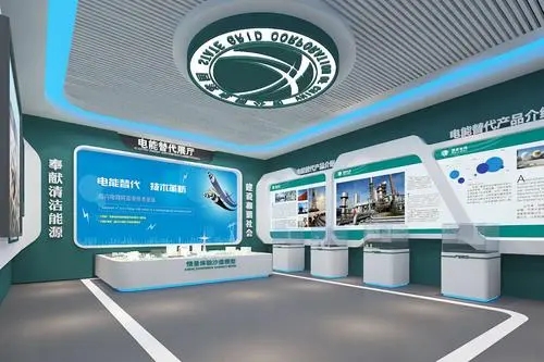科技展廳 ， 展廳 ， 鑫時(shí)空