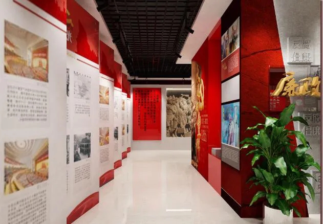 黨建展館展廳 ，展館 ，展廳 ，鑫時(shí)空