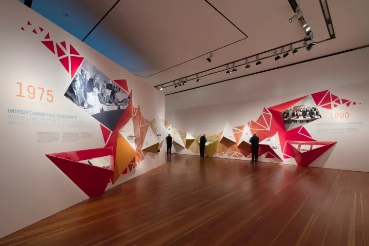 展館設(shè)計(jì) ， 展館 ， 鑫時(shí)空